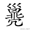 22008.gif