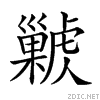 2200a.gif