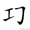 22015.gif
