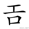 2201b.gif