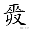 22023.gif