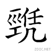 2202b.gif