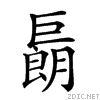 2202c.gif