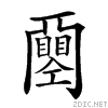 22030.gif