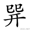22045.gif