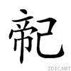 22046.gif