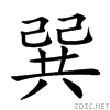 22049.gif