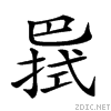 2204a.gif