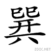 2204c.gif