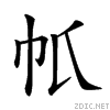 22064.gif