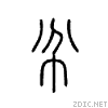 22065.gif