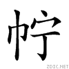 2207c.gif