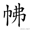 22080.gif