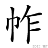 22083.gif