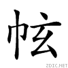 22084.gif