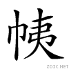 22092.gif