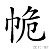 22095.gif