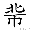 22096.gif