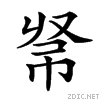 2209f.gif
