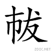 220a4.gif