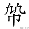 220a8.gif