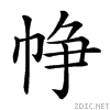 220b0.gif