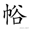 220b2.gif
