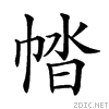 220d5.gif