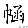 220d7.gif