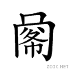 220f9.gif