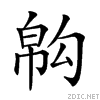 22107.gif