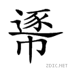22118.gif