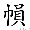 22119.gif