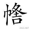 22130.gif