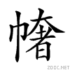 22133.gif