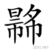 2213e.gif