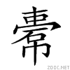 2213f.gif