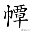 22140.gif