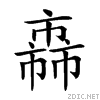 22148.gif