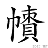 22159.gif