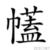 22164.gif
