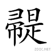 22166.gif