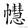 2216b.gif