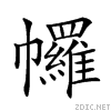 2217e.gif