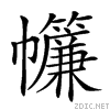 22181.gif