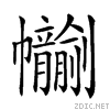 22182.gif