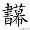 22185.gif