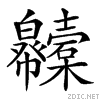 22187.gif