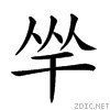 22191.gif