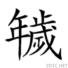 221ab.gif